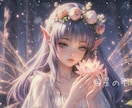 ファンタジー系BGMを制作しますます ゲーム・YouTube・配信用のBGMをお届けします イメージ12