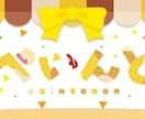 Vtuberやストリーマー向け！ロゴを作成します あなただけのオリジナルのロゴを イメージ5