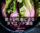 自分でかっこいいバナーを簡単無料で作る方法教えます バナーを外注している方へ！サンプルバナー程度は簡単に作れます イメージ3