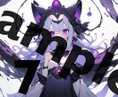 オリジナルのアニメ風イラストを提供します あなただけのオリジナルイラスト！権限全て譲渡！自由に使えます イメージ7