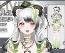 あなたのデビューを全力でサポートします。ます 当社の製造技術者は、お客様のご要望に応じて対応可能です。 イメージ10