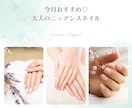 Instagram投稿画像をCanvaで作成します 見やすく優しい雰囲気のInstagram投稿をお作りします！ イメージ5