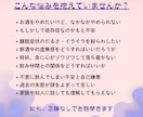 断酒中の辛さ・お酒をやめられない悩みをただ聴きます 節酒・離脱症状・不眠・うつ気味・失態・アルコール依存症など イメージ2