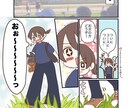 かわいいデフォルメキャラでカラー漫画描きます 個人様から企業様まで、どなたでも大歓迎！ イメージ3