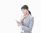 英語授業【先生、教育実習、大学授業】相談に乗ります 生徒の集中が切れない、わかる、気づきのある授業を目指して イメージ9