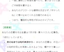 伝統的占星術で詳細に性格・運勢を占います 性格・好みの異性・適職・恋愛運・結婚運・金運を占います。 イメージ7
