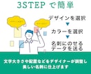 最短即日発送可能！ビジネス名刺作成、印刷いたします 選ぶだけ！簡単におしゃれなビジネス名刺がお手元に届きます イメージ2