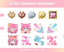 ミニキャラ(SD)イラストお描きします ポップで可愛いデフォルメイラストが好きな方へ！ イメージ5