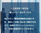 お手頃価格◎で高品質なホームページを制作します 洗練されたデザイン、最適なSEO(検索結果で上位表示)を提供 イメージ3
