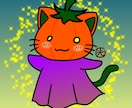貴方のために「イラスト」を制作します シンプルでカワイイを意識したデフォルメキャラ描きます！ イメージ8