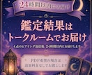 別れた彼の本音と復縁までの今の距離を占います 急いで連絡する前に、彼の今の気持ちと次の一歩を読みます イメージ2