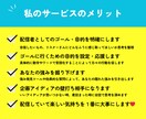 本当に自分がしたい配信のためのコーチングをします 理想の配信者になるためのビジョン設定・コーチングをします イメージ3