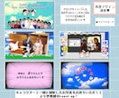 ゲーム風①結婚式オープニングムービー作ります ISUM申請も◎✜お二人の可愛いオーダーメイドット絵で演出✜ イメージ8