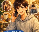 電話相談、愚痴聞き、共感などなんでも承ります 現役男子大学生がNGなしでお話し相手になります！ イメージ1