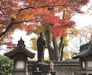 恋愛に効果抜群！浅草七福神へ代理祈願・お礼参します 2019/7/24開催☆今戸神社より凄いパワーの隠れた秘所 イメージ5