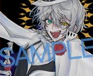 アイコンから創作キャラのイラストまで何でも描きます イラストでしか表現出来ない独特な世界観を描きます。 イメージ4