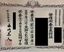 限定企画！あなたにぴったりな食事、一緒にみつけます 病院管理栄養士のプロのサポートで健康・ダイエットの悩み解消☆ イメージ5