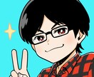 アイコンに最適なデフォルメキャラを描きます 似顔絵からオリキャラまで！あなただけのイラストを提供します！ イメージ4