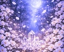 音信不通の彼との糸を再び結び【復縁】滞りを整えます スマホを握りしめる夜は終わり。彼の本音を霊視し魂の淀みを浄化 イメージ4