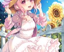 サムネイルやアイコン、小説の装画など作成します 可愛いタイプのイラストをお求めの方はどうぞこちらへ イメージ4