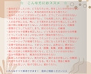 変わりたい方必見。コーチングで成長・変化します 実績18年1800件。専門プロコーチングが習慣化まで導きます イメージ3