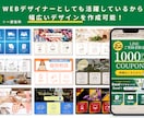 運用マニュアル付：公式LINEを構築します 認定資格取得者が開設〜運用方法まで、まるっと対応します！ イメージ6