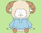 イラスト描きます オリジナル動物キャラクターを描きます イメージ2