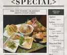 飲食店専門　メニュー表を作成します 開業・リニューアルなどこれからオリジナルメニューが必要な方へ イメージ3