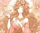あなたの知らないあなたの女神性☆深く詳しく占います 48時間以内納品/使命/ミッション/本当の私/隠れた魅力 イメージ8