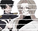 受付中♪イラスト3.000~ 描きます アイコンやサンプル画像等にご使用いただけます イメージ4