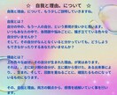 感情コントールとモチベーションの習慣化教えます 実績18年1800件。専門プロコーチングが目標達成に導きます イメージ5