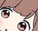 貴方を˗ˏˋ 質問責め ˎˊ˗します 話題の準備不要⭐️話したい⭐️繋がりたい⭐️ほめられたい✨ イメージ3