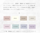 印刷込｜記憶に刻まれる＊箔押し名刺を作成します シンプルでも、確かなこだわり。洗練されたデザインで印象を形に イメージ8