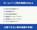 SNS運用代行します デザイン特化）Instagram運用代行サービス イメージ4
