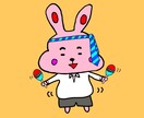 ポップでかわいいオリジナルアイコン作ります 初心者歓迎◎あなただけのキャラクターでめだっちゃお！ イメージ10
