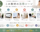 社内教育・講座に使えるAI動画教材を提供します 教材制作ゼロで研修も講座ビジネスも始められます イメージ5