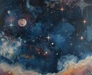 離婚の最終結論を高次元宇宙霊視します 彼は動くのか、動かないのか 魂の分岐を視ます イメージ2