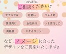 パッと目を引く‼︎WEB画像制作します 【期間限定】実績作りキャンペーン開催中‼︎ イメージ2