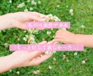 何年も悩んでしまう親子関係。心のもやもや解消します 親への気持ちを整理して解きほぐし、あなたのための人生へ✨ イメージ4