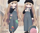 VRC向けオーダーメイド衣装・アクセを制作します デフォルメ系からリアル調までアクセサリー1つから対応可能！ イメージ4