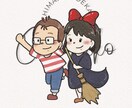 商用利用可！絵本風ゆるかわ似顔絵イラスト制作します アイコンや挿絵に！オプション追加で〜5日までのお急ぎ対応可能 イメージ4