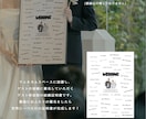 翌日納品可◎ ゲスト参加型の結婚証明書作成できます ご署名案内データ付✿世界にひとつだけの証明書◎ イメージ2