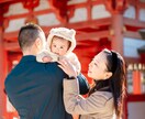 パパママ安心。お子様の自然な表情を引き出します 人見知りさん元気いっぱいさん大歓迎。笑い声のあふれる撮影時間 イメージ10