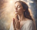 神さまからのアドバイスをチャネリングします あなたの潜在意識に届く、神さまからのメッセージをお届けします イメージ3