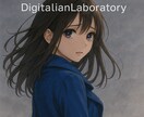 商用利用可能な曲をスピーディーにお作り致します 貴方のイメージを越える曲作り致します。 イメージ4