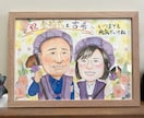 送料込！初めて歓迎⭐︎そっくり手描き似顔絵描きます 額縁付！誕生日、還暦、古希、退職祝、家族の記念など想いを形に イメージ5