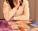 人間関係の疲れから心を癒す精霊のヒーリング施します カウンセリング＋波動修正＋精霊のメッセージ｜お得な３つ施術 イメージ7