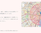 訪問看護専門のホームページを制作します 訪問看護に必要な機能をすべて標準装備 イメージ4