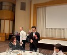 企業懇親会をマジックで盛り上げます 幹事様も安心。笑顔と一体感を演出 イメージ6