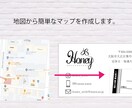 目を惹く可愛い名刺・カード作成します 手に取ってもらえるかわいいデザインをお作りします イメージ3